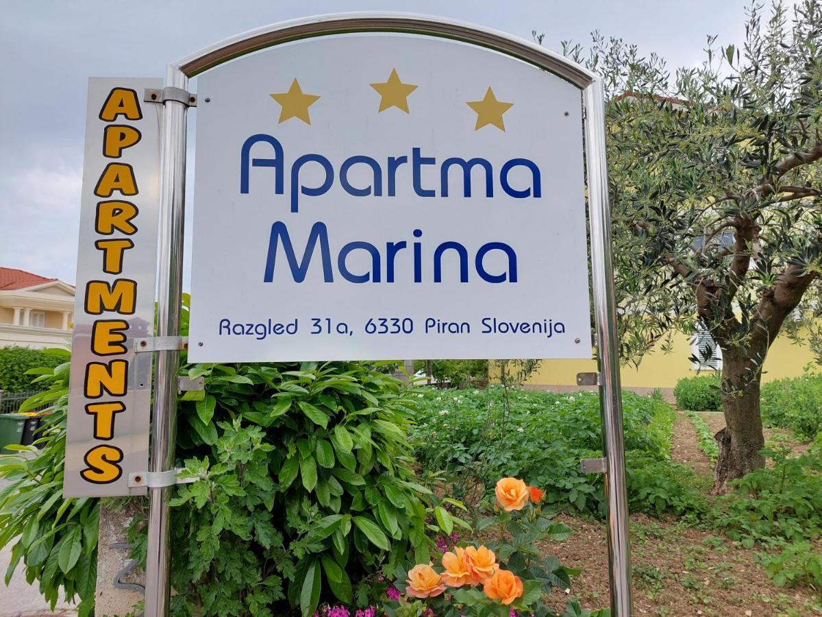 Apartma Marina ไพราน ภายนอก รูปภาพ